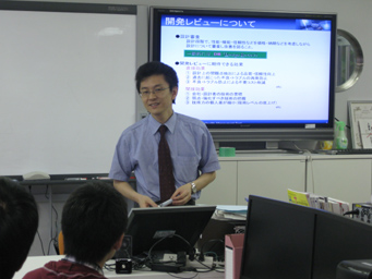 挟間氏